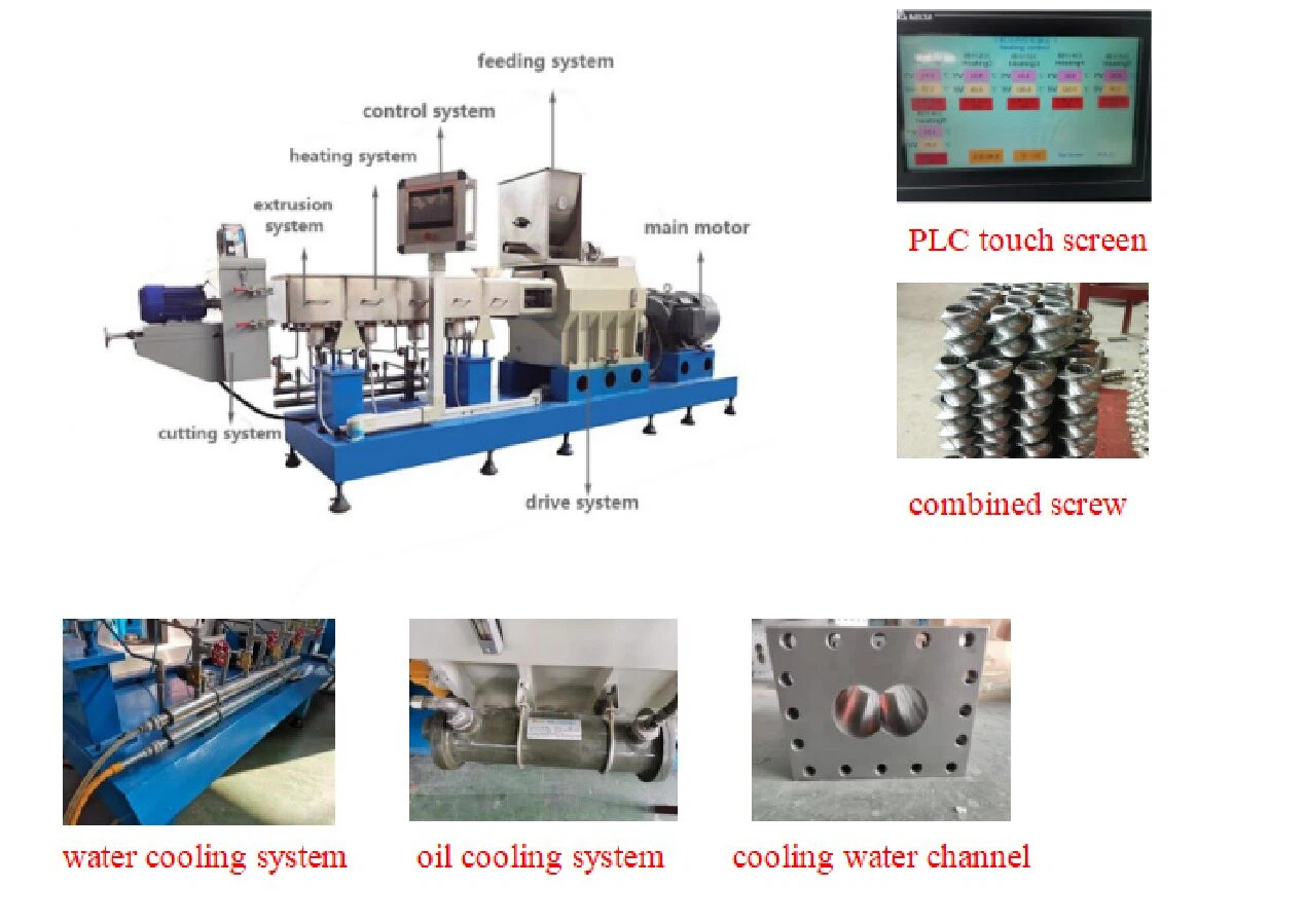 extruder machine extruder machine